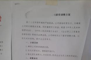 霍姆格伦：很多马刺球员挺身而出 球探报告说不会投的也都命中了